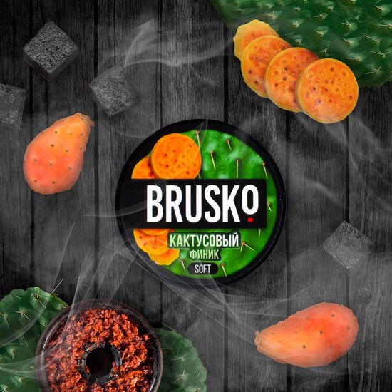 Brusko (Кактусовый финик) Medium 50 г