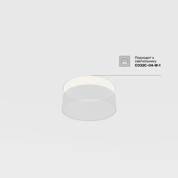 Аксессуар для встраиваемого монтажа светильников Zon Technical dla032-trs24-w