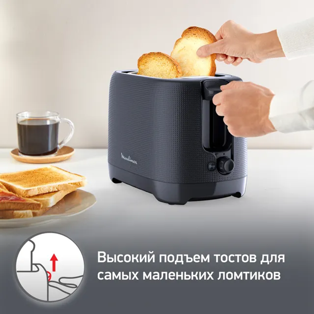 Тостер Moulinex Morning LT2M0810