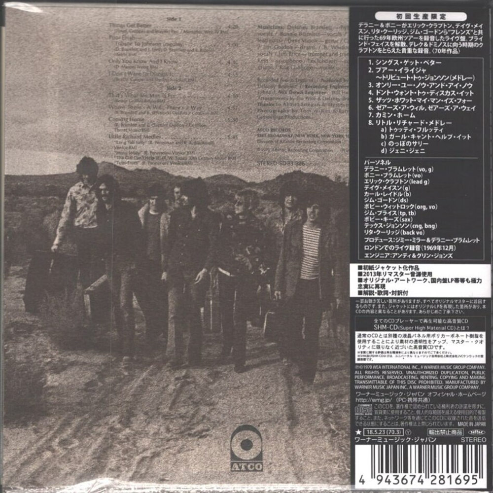 Комплект / Cream & Eric Clapton (21 Mini LP CD + Box)