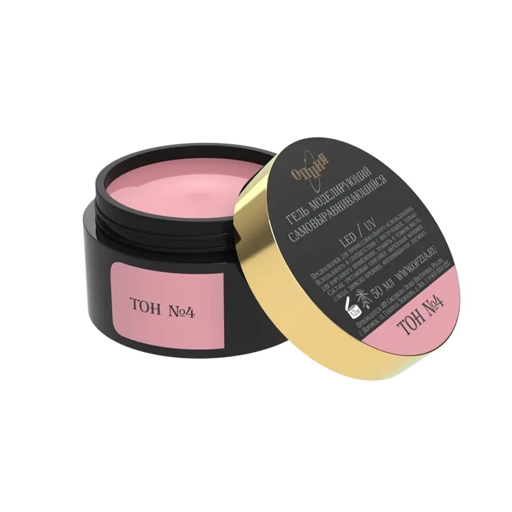 Гель камуфлирующий самовыравнивающийся Тон №04 50мл темно-розовый (холодный) ОПЦИЯ