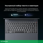 Ноутбук Chuwi Corebook X 14