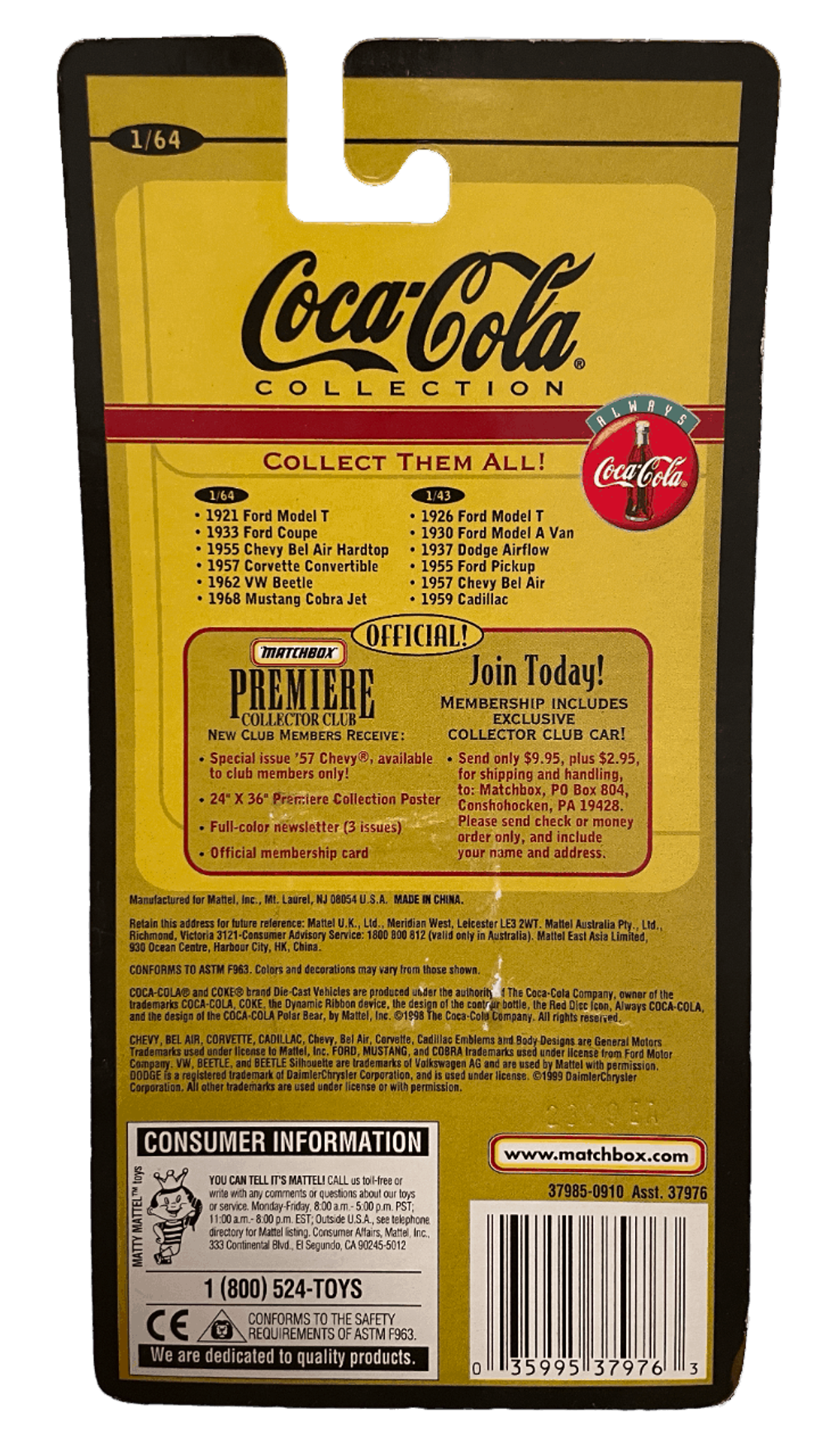 Matchbox Collectibles Always Coca-Cola - 1957 Corvette Convertible (2000)