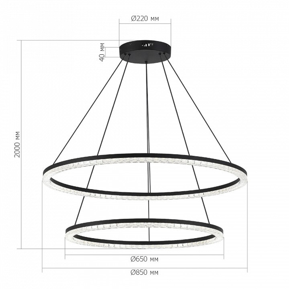 Подвесной светильник ST-Luce EUCLIDICS SL1018.403.02