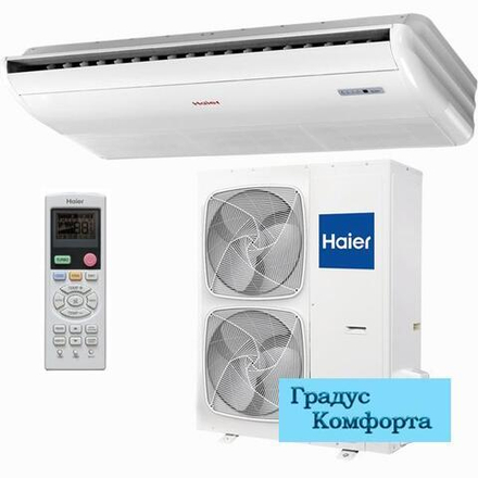 Напольно-потолочные кондиционеры Haier AC60FS1ERA(S)/1U60IS1EAB(S)