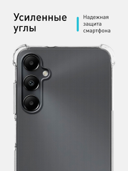 Чехол ROSCO для Samsung Galaxy A05s (арт.SS-A05S-HARD-TPU-TRANSPARENT )