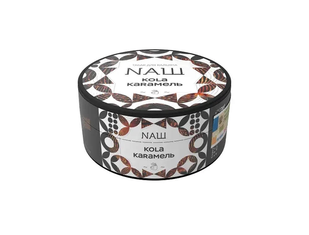 Кола карамель 100 гр
