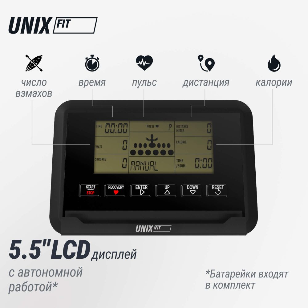 Гребной тренажер UNIX Fit Techno Rower 410