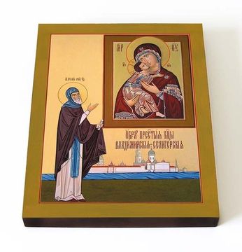 Икона Владимирская-Селигерская