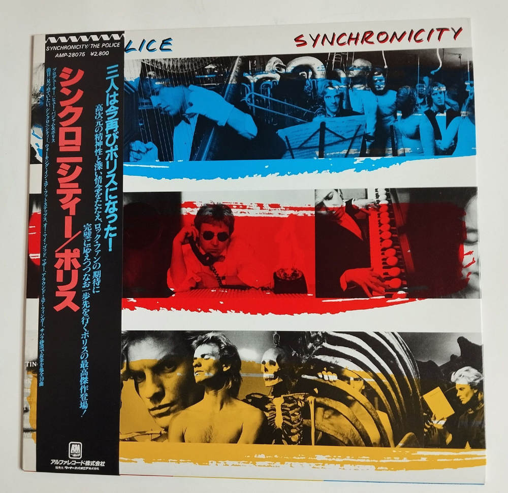 Винтажная виниловая пластинка The Police Synchronicity (Japan 1983) (Obi)