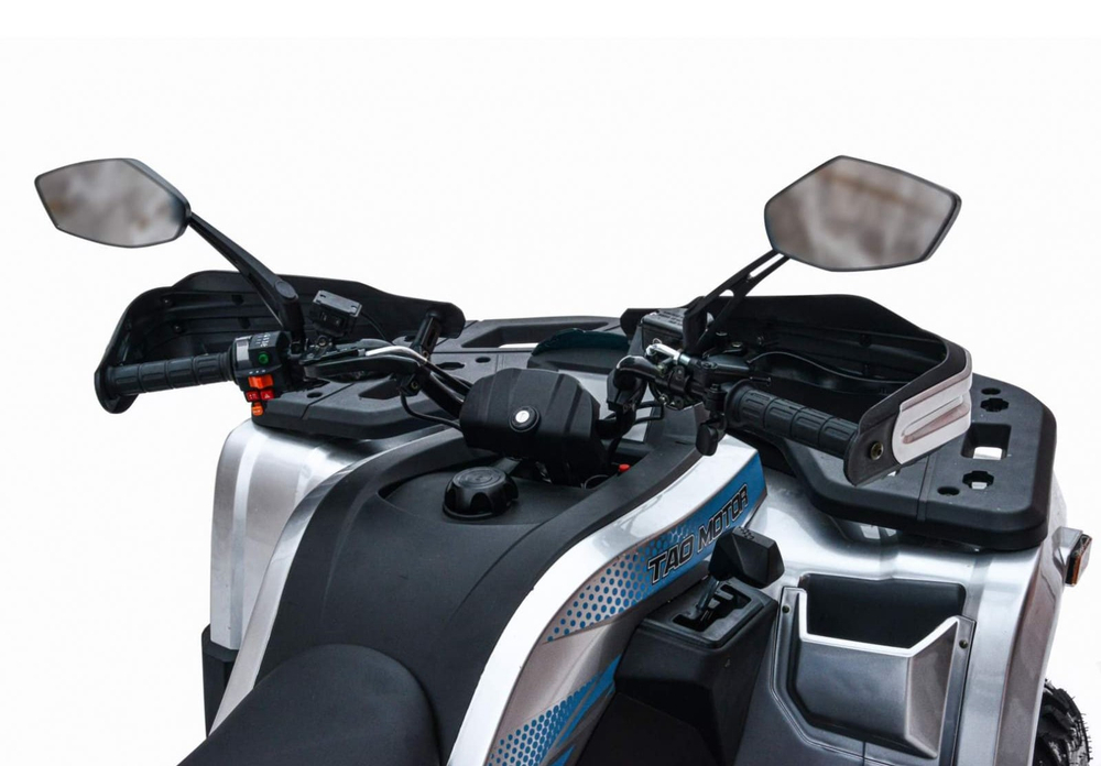 Квадроцикл MOTOLAND ATV 300 Max X