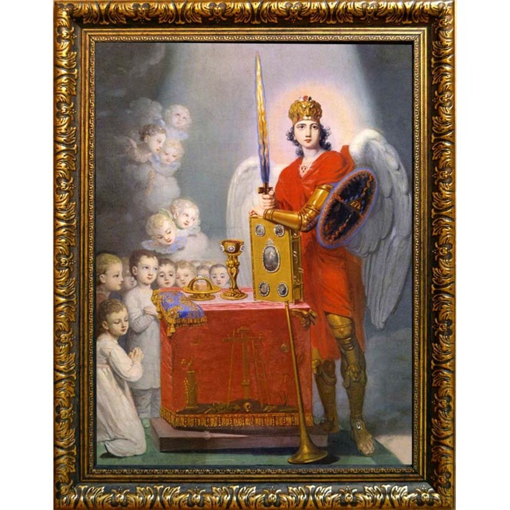 Икона "Дети у престола, охраняемые архангелом Михаилом"