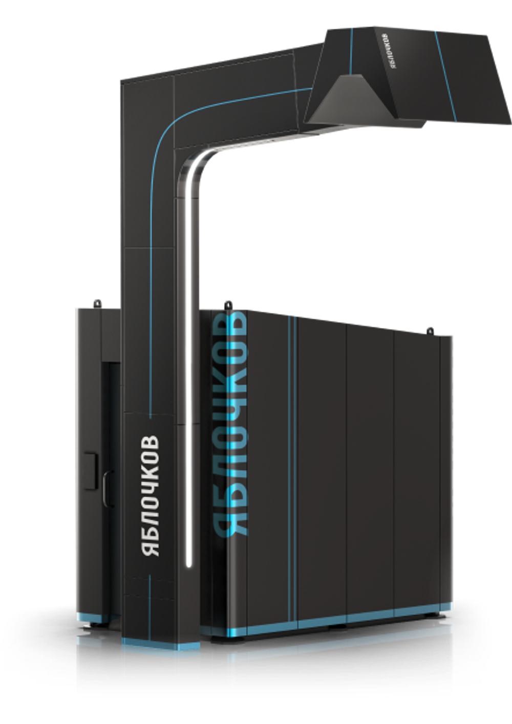 Зарядная станция Яблочков ТОРНАДО (y-t-1)