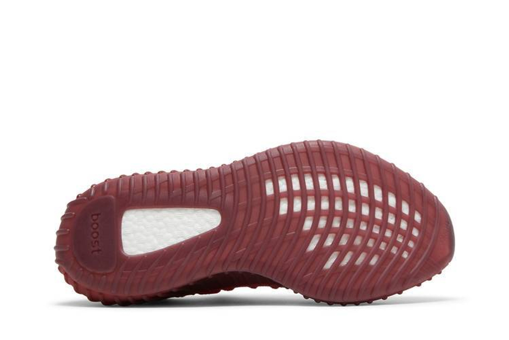 Кроссовки Adidas Originals Yeezy Boost 350 V2 Cmpct "Slate Red"