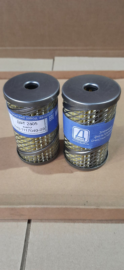 Фильтр топливный ДЗАФ ДФТ2805 (740-1117040-09)