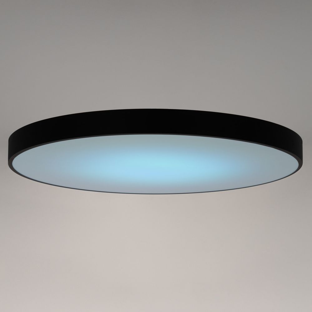 Citilux Купер CL724155G1 LED RGB Светильник с пультом Чёрный