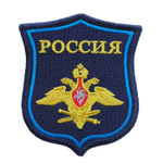 Шеврон вышитый Россия ВКС на парадную форму
