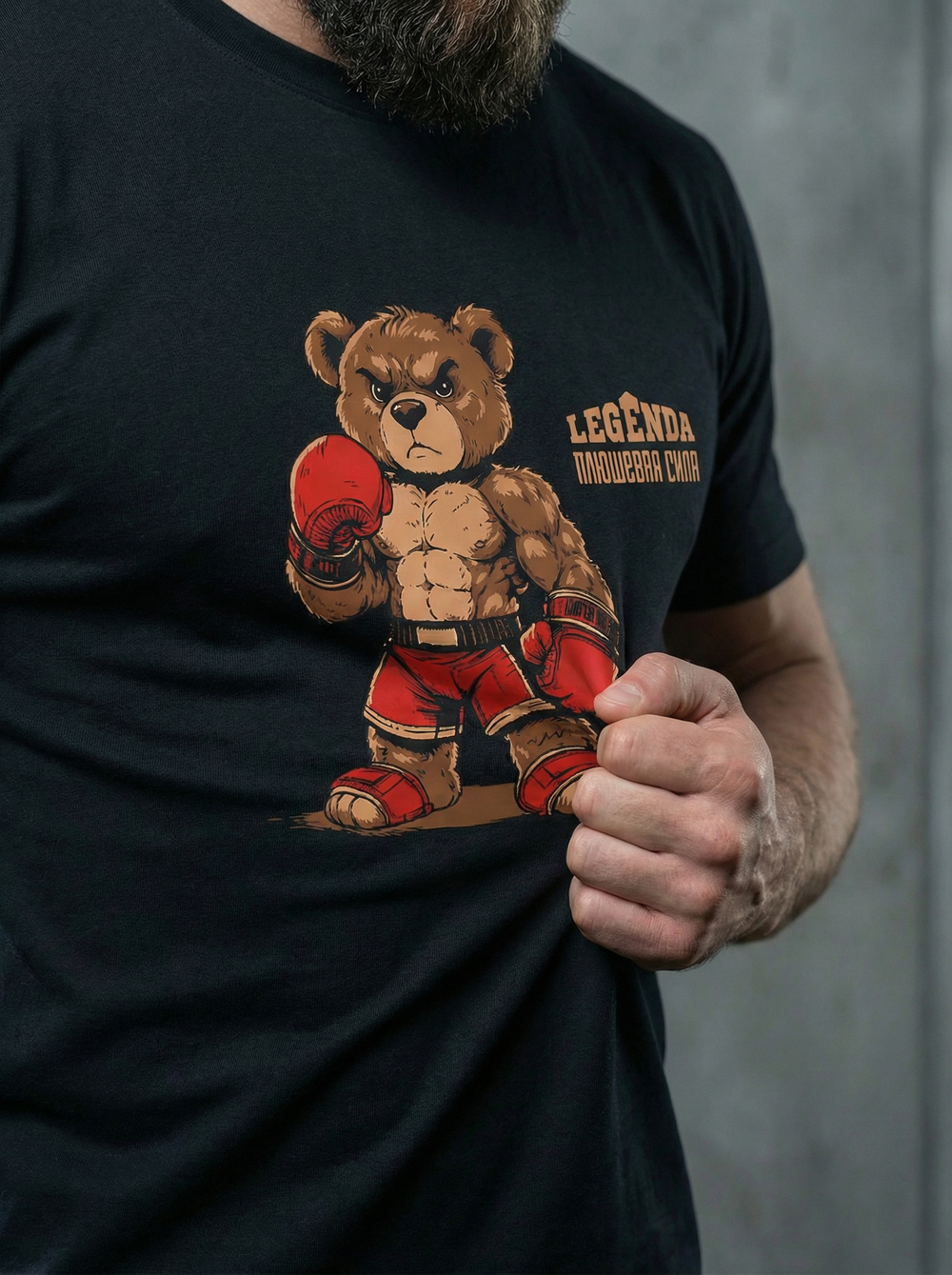 Футболка спортивная хлопковая мужская черная LEGENDA Плюшевая сила