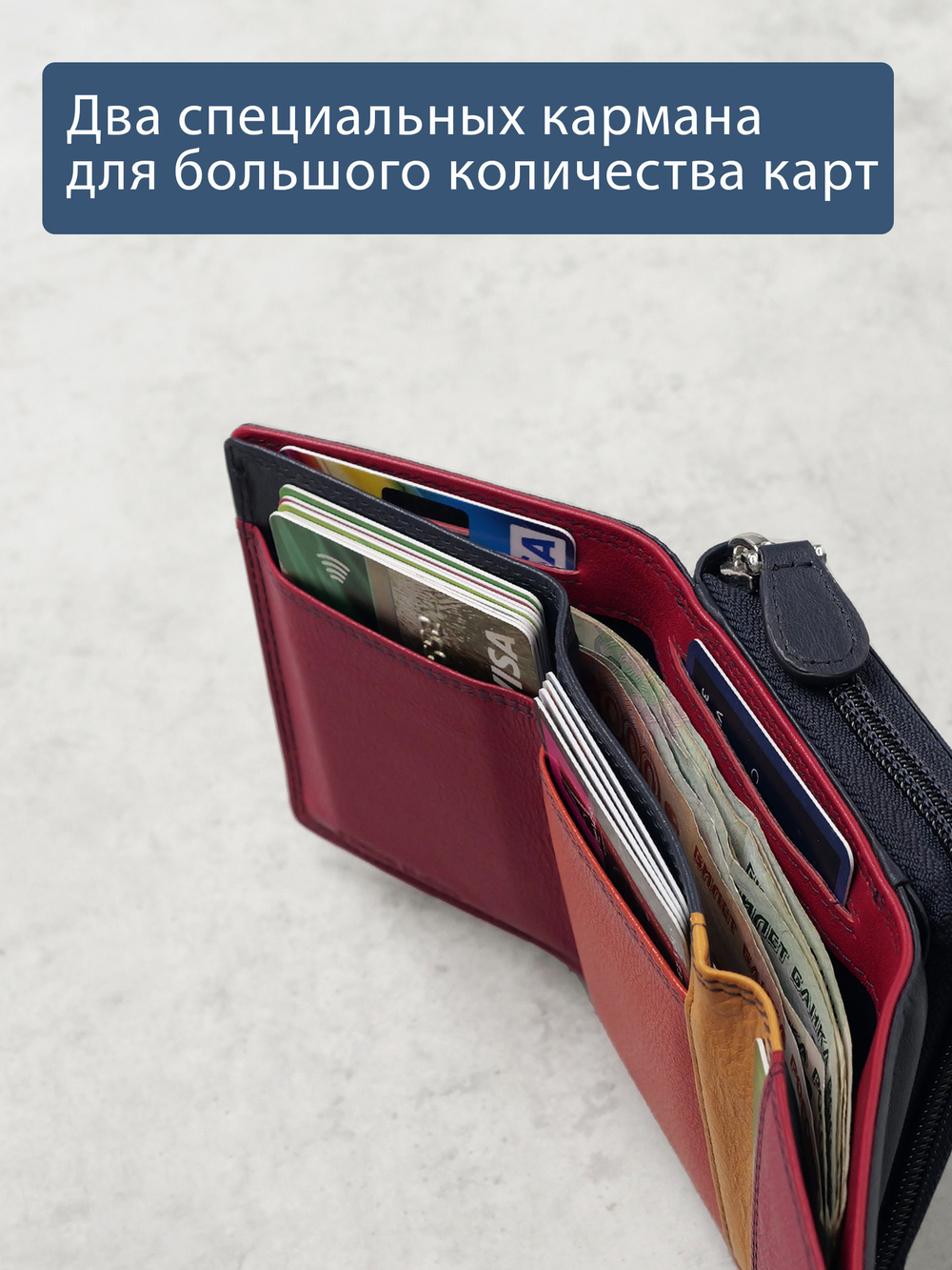 B270051 Murano - Портмоне Marta Ponti