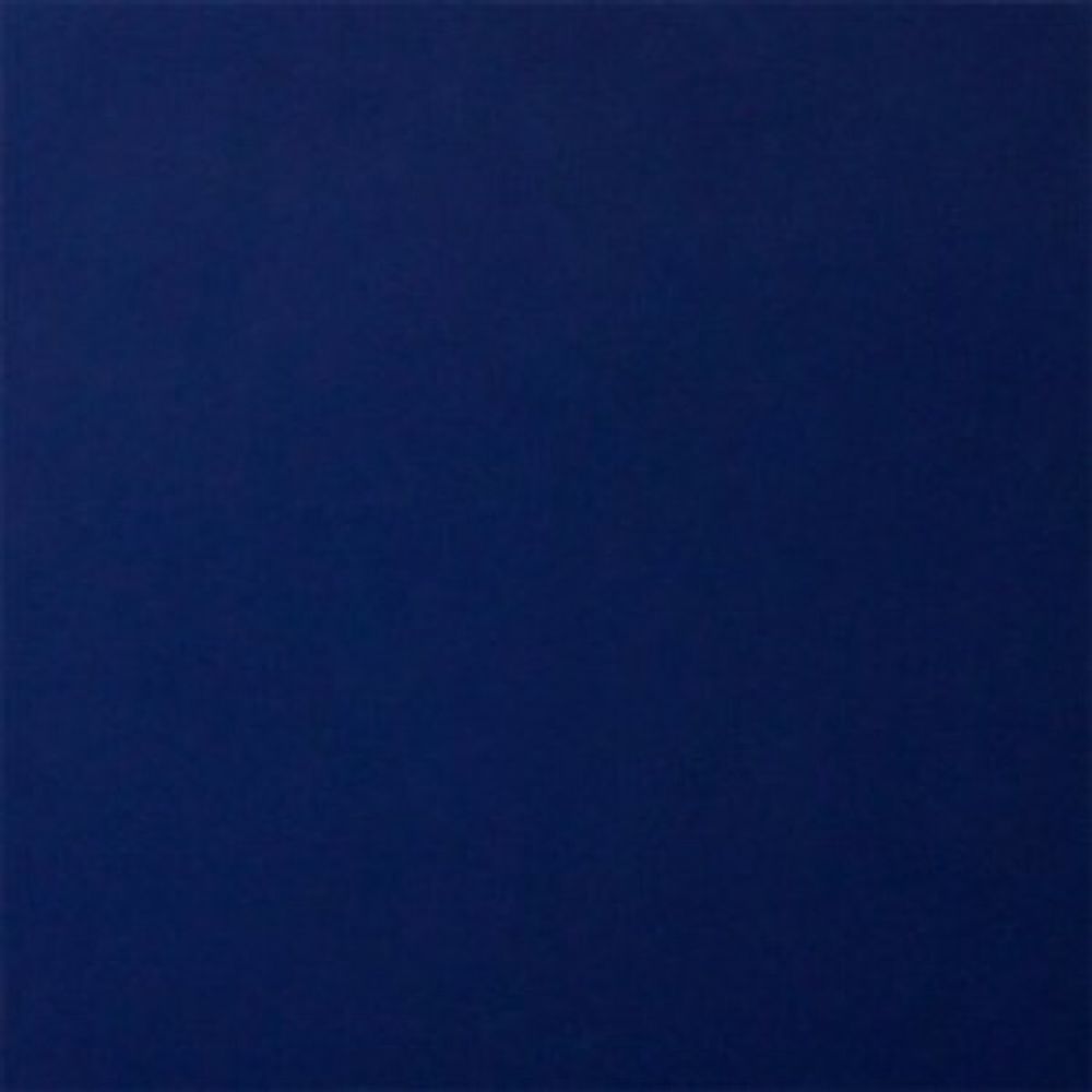 Автоэмаль Мобихел 447 синяя ночь 1л