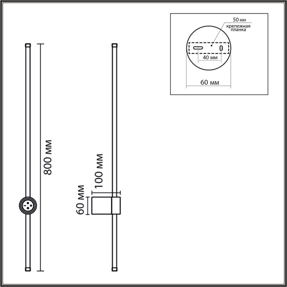 8310/14WL LEDIO серебро, металл/силикон Настенный светильник с диммером LED 14W 3000/4000/7000K 220V BRAM