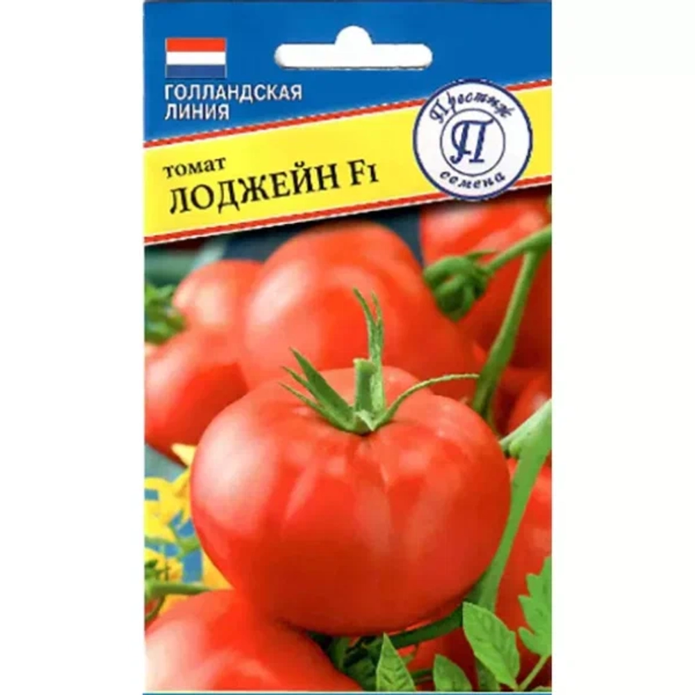 Томат семена 45 =