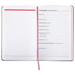 Gündəlik/Ajanda/Ежедневник/Diary Ежедневник недатированный А5 VISTA Birds