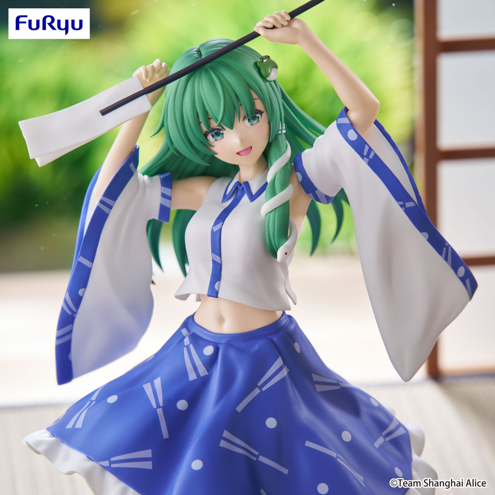 Kotiya Sanae