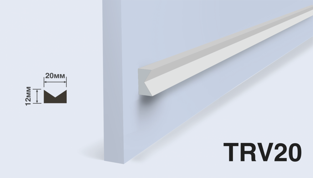 Молдинг TRV20