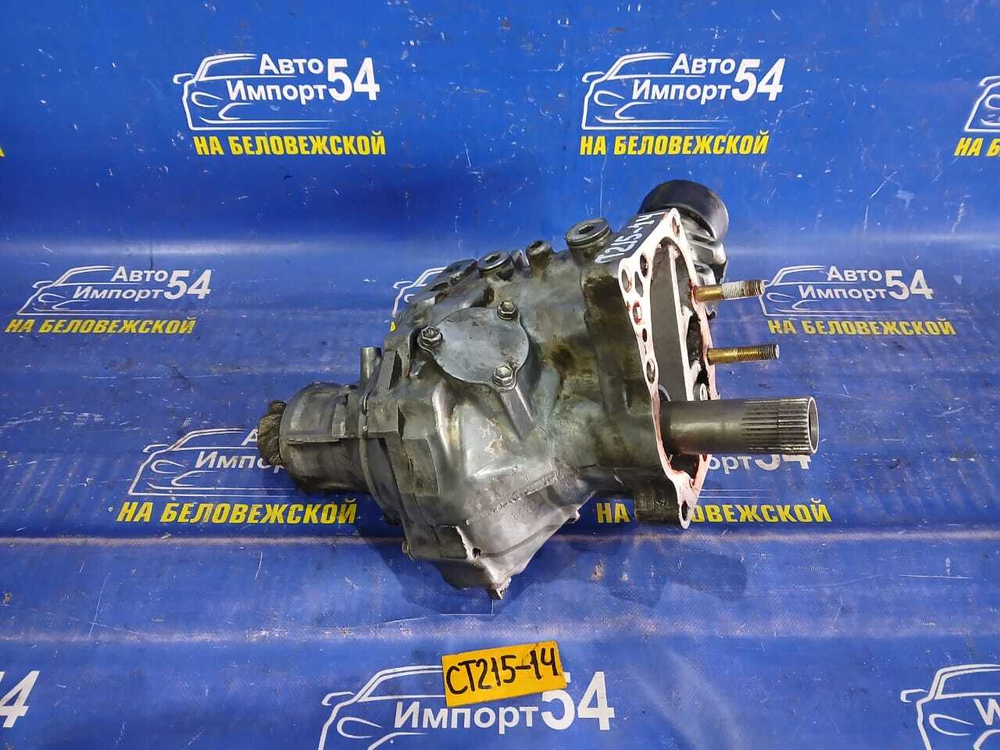 Раздатка TOYOTA CORONA PREMIO 1996