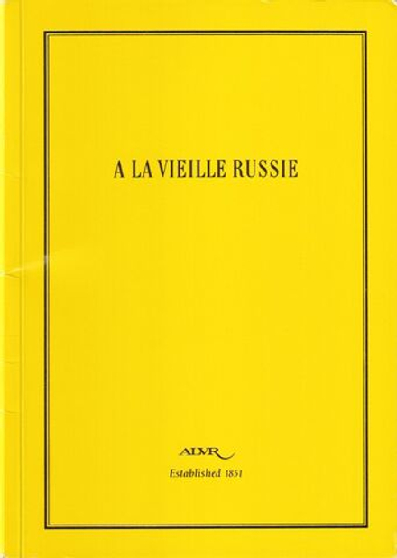 Каталог галереи A La Vieille Russie: Фаберже и ювелирное искусство