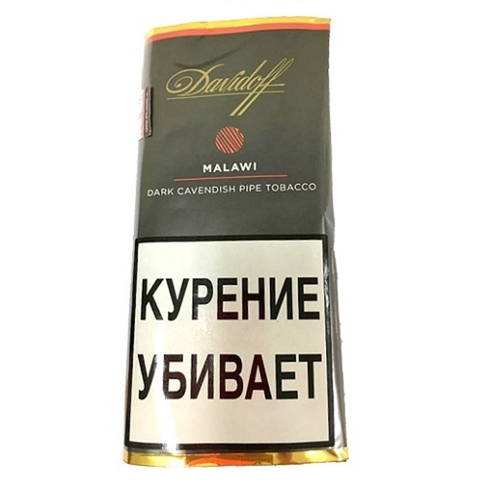 Davidoff Malawi - Dark Cavendish Pipe Tobacco