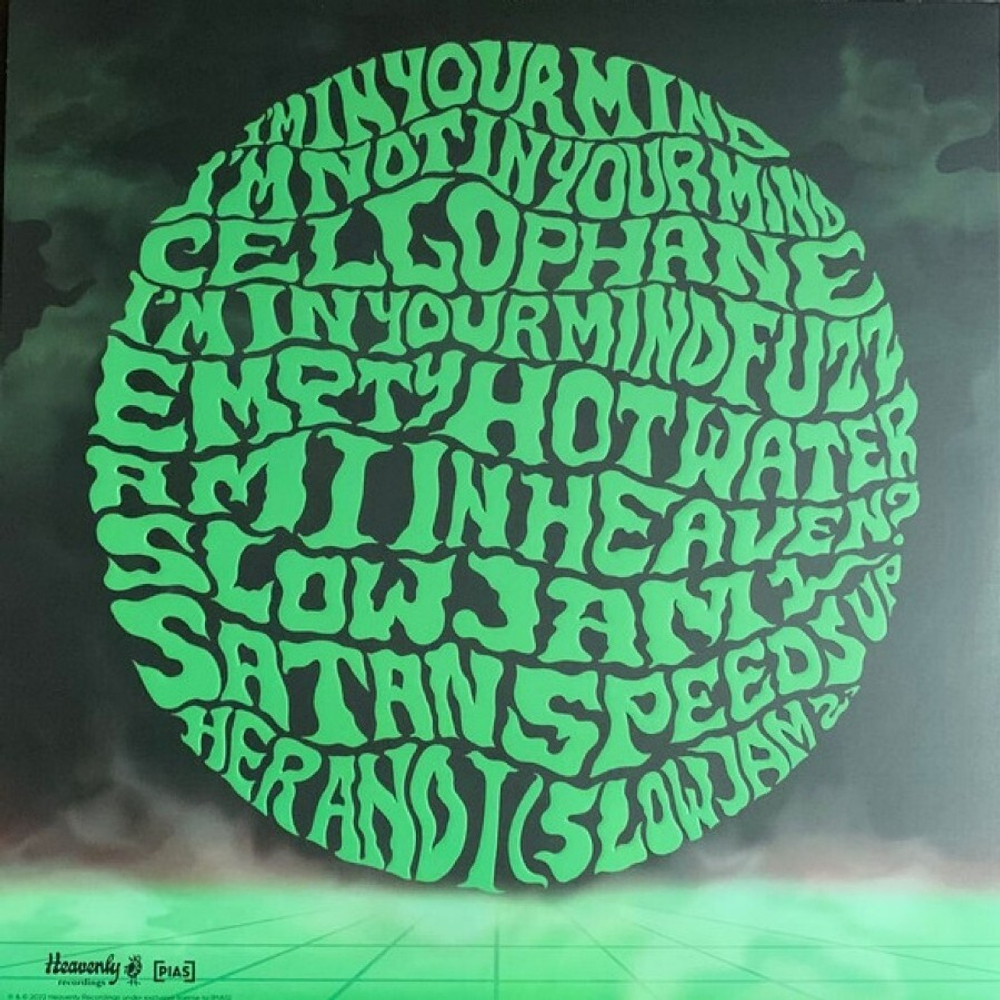 King Gizzard And The Lizard Wizard / I'm In Your Mind Fuzz (2LP)