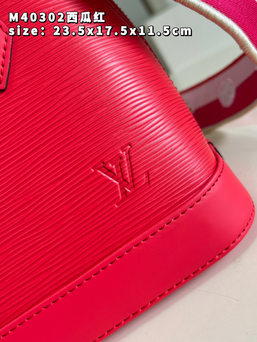 Louis Vuitton Alma BB