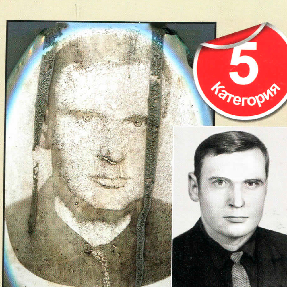 Портрет траурный со сложной ретушью