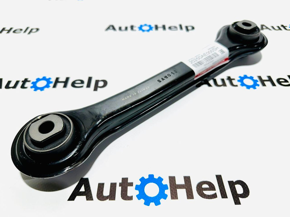Рычаг подвески SH AUTO PARTS SH-93005, 20250-AE06A задний поперечный