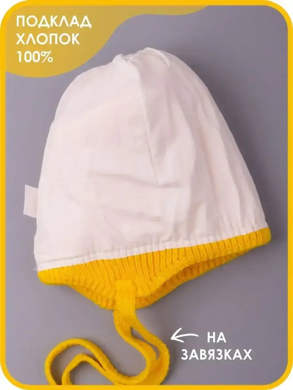 Шапка для девочек осенняя и снуд