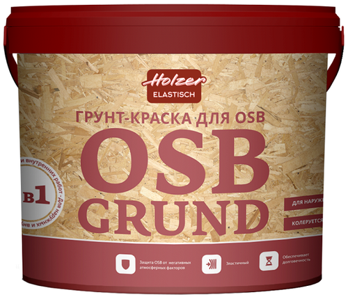 Грунт-краска для защиты OSB GRUND 4кг
