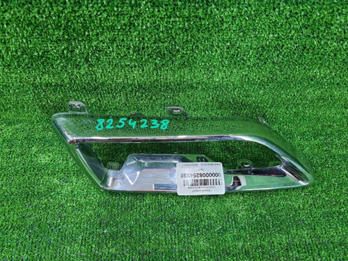 Накладка заднего бампера Changan CS55PLUS (21-нв)