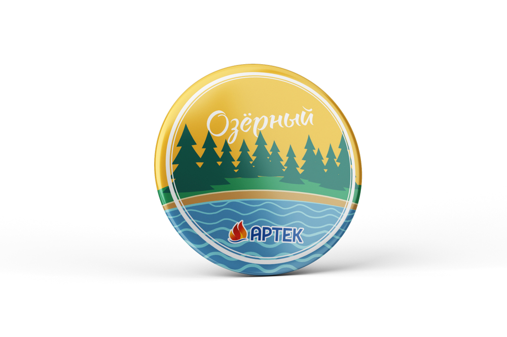 Значок закатной 56 мм