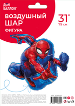 Фольгированный шар-фигура «Человек-паук в прыжке», 79 см