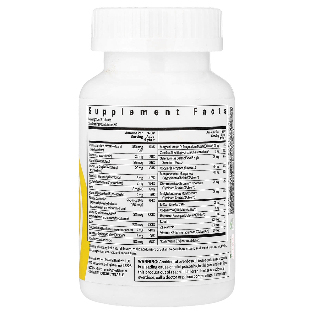 Seeking Health, жевательные мультивитамины для детей, от 4 лет, 60 жевательных таблеток