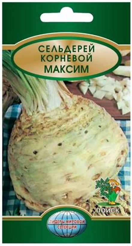 Сельдерей корневой Максим 0,25гр Поиск