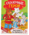 081-5022 Раскраска «Сказочные герои», 12 стр. - купить оптом в Москве