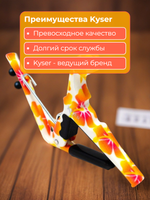 Каподастр KYSER "KUPHA", для укулеле, металлический, оранжевый