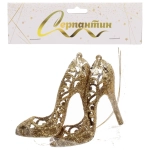 Подвеска «Туфли» 10 см (набор 2 шт), золото