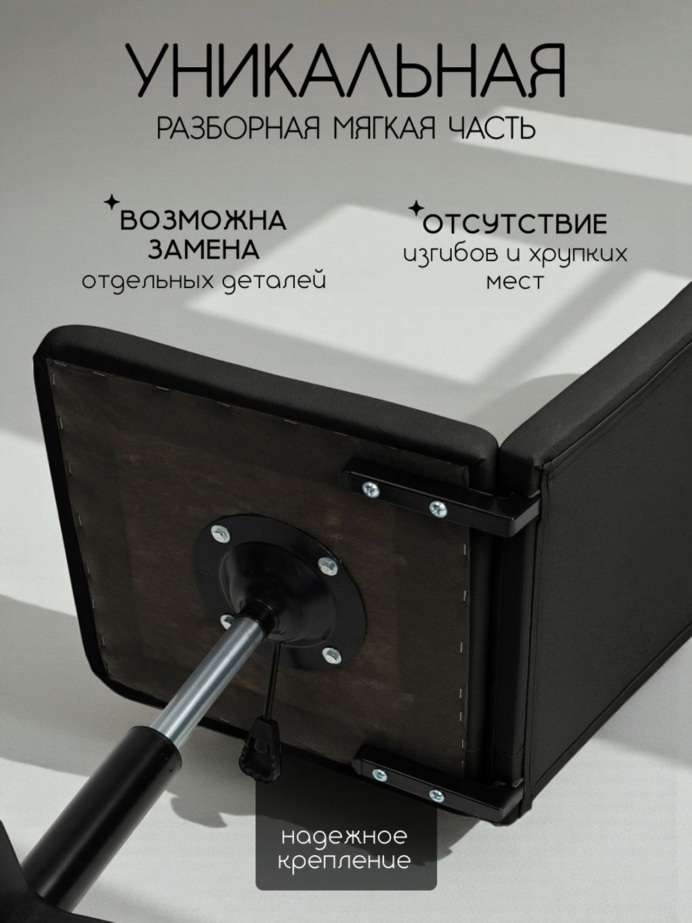 Кресло компьютерное офисное Massagecomplekt Ирис Лайт, на колесиках, экокожа, белое
