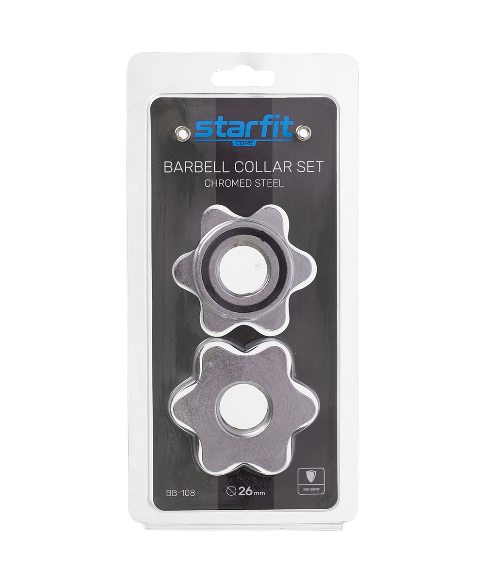 Замки для грифа BB-108, d=26 мм, металлические, хромированный, 2 шт