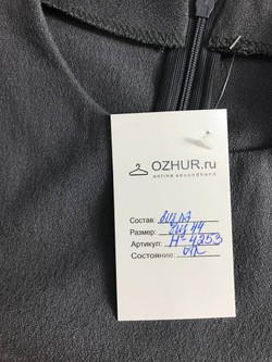 Топ в классическом дизайне, визуально 44 размер