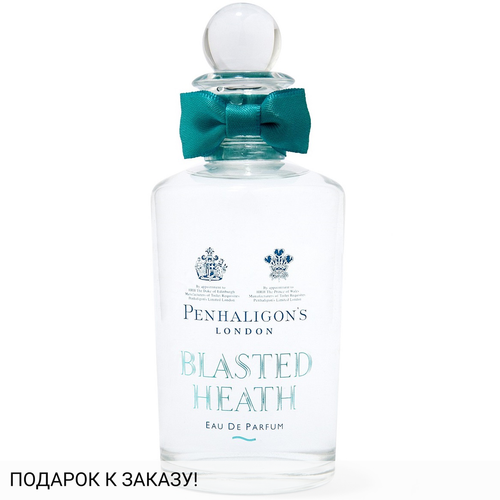 Penhaligon's Blasted Heath
